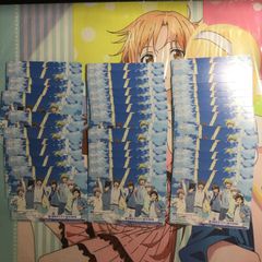 プロセカ 感謝祭 クリアしおり 天馬司 アニメイト特典 - メルカリ