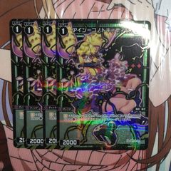 Item thumbnail for item 38f22b4f-042c-4730-a284-91f354a06a27