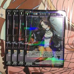 Item thumbnail for item 4dbbac73-69bf-463a-bd72-bb0a23c2c85a