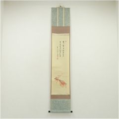 Item thumbnail for item 33981ebd-4d6e-482c-8160-7c01d8966df4