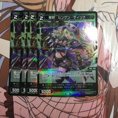 Item thumbnail for item 7efccaf1-7768-467b-ace3-3059c00460c9