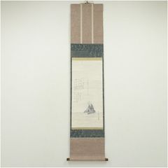 Item thumbnail for item c9d33f17-c8ba-45dd-af48-1170f4c0e2d1