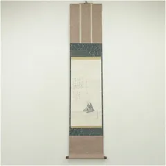 2026年最新】掛軸の人気アイテム - メルカリ