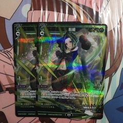 Item thumbnail for item 53b82aec-b81b-4d2a-a560-fd757a39a524