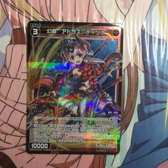 Item thumbnail for item 36465a9a-c871-4d2e-b99a-c3105b9aa8c8