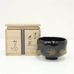 d359 黒楽茶碗 御題旅 佐々木昭楽 木箱 茶道具 古物 d359 黒楽茶碗 御題旅 佐々木昭楽 木箱 茶道具 古物 - メルカリ