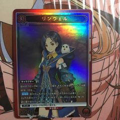 ユニオンアリーナ リンウェル テイルズ オブ アライズ - メルカリ