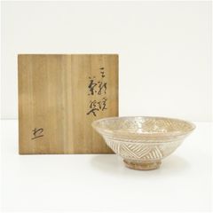 蔵六造　三嶋茶碗　共箱　MA603 297/未使用品 三嶋 茶盌 茶碗 茶道具 松尾窯 蔵六造 - メルカリ