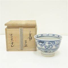 茶道具 楽山窯造 安南茶碗 抹茶碗 - メルカリ