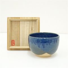 瀬戸焼 大津範生 ものみ窯 瑠璃釉 茶碗 抹茶碗 陶器 共箱 栞付 未使用