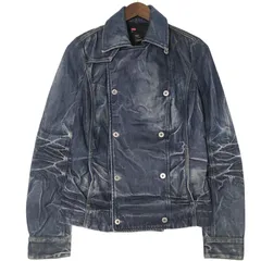 DIESEL ディーゼル デニムジャケット ネイビー(メンズ L)中古 古着 A5031