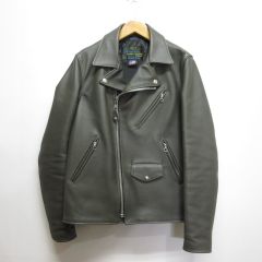 Item thumbnail for item 8af683f9-e1b3-43bf-81a8-1cd2dc64feb9