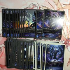 Shadowverse Evolve 侮蔑ドラゴン gr sr br 3コン - メルカリ