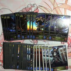 Shadowverse Evolve 侮蔑ドラゴン gr sr br 3コン - メルカリ