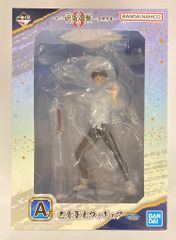BANDAI SPIRITS 이치 반 쿠지 극장판 마술회전 0 선전포고 A상 [을골우타/OCCOTSU YUTA]