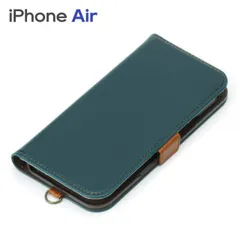 iPhoneAir ケース 手帳 ブルー グリーン PUレザー マグネットロック フリップカバー アイフォン アイホン PG-25CFP01BL 【ゆうパケットにて発送】【1週間以内発送】