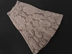 PROPORTION プロポーション ボディドレッシング ジャガード マーメイド スカート sizeS/薄紫 ◇■ レディース