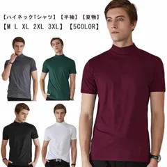 ハイネックtシャツ メンズ 半袖 夏 モックネック トップス カットソー スポーツ 無地 ゴルフウェア ティーシャツ ゴルフtシャツ カジュアル シンプル ビジネス オフィス プチハイネック min#