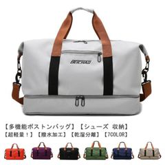 Item thumbnail for item ca6878c5-7ab8-4579-96e8-07848ec8e76b