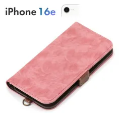 iPhone16e 手帳 ケース ピンク PUレザー フリップカバー ダスティピンク PG-25KFP03PK  【ゆうパケットにて7営業日以内発送】
