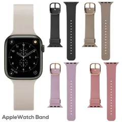 AppleWatch バンド ベルト シリコン 49mm 45mm 44mm 42mm 対応 交換用 ブラック アイボリー ベージュ パープル ピンク アップルウォッチ 簡単 着脱 汗や水に強い PG-AW49SC 【定形外郵便にて発送】【1週間以内発送】
