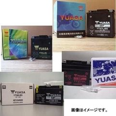 YAESU FT-767GX 【中古/現状品/通電化 動作未確認ジャンク】 - メルカリ