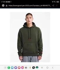 (000659)ナイキ フードTシャツ オリーブ グリーン XL