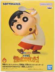 BANDAI SPIRITS 대형 SOFVIMATES 영화 크레용 신짱 초화려! 작열의 카스카 베단 노하라 신노스케