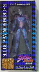 2026年最新】超像可動 キングクリムゾンの人気アイテム - メルカリ