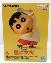 BANDAI SPIRITS 대형 SOFVIMATES 영화 크레용 신짱 초화려! 작열의 카스카 베단 노하라 신노스케