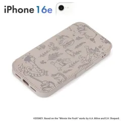 iPhone16e 手帳 ケース ディズニー ガラスフリップケース くまのプーさん PG-D25KGF03POO  【ゆうパケットにて7営業日以内発送】