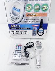 Item thumbnail for item 799ab3b9-ba65-4738-8f13-8a9c2b753cd8