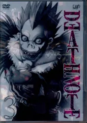 アニメDVD 通常)DEATH NOTE 3
