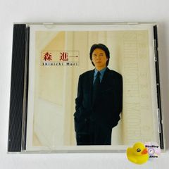 セル版] バウンド('96米) ウォシャウスキー監督作品 PIBF-97017 [G-O