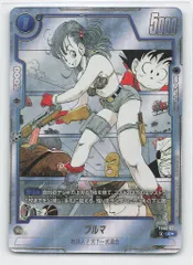 BANDAI MANGABOOSTER01 (SB01収録)FB06-035 ブルマ C★