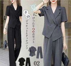 Item thumbnail for item 0f236d1f-bae3-40a4-b114-eb53783c9409