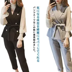 セレモニースーツ 卒園式 レディース 入学式 スーツ パンツスーツ 母 結婚式 ママスーツ 卒業式 ママ 入園式 フォーマルスーツ セットアップ お宮参り 服装 母親 フォーマル