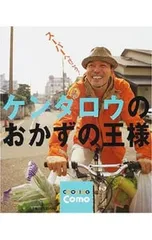 メルカリ メルカリ