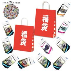 Item thumbnail for item 5b67985c-a8a3-4aa1-9451-aa0a8e652970