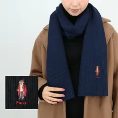 POLO RALPH LAUREN ポロラルフローレン リブ編みマフラー  PC1300 ポロベアー  ロゴ刺繍 ニット 男女兼用 メンズ レディース 通勤 通学 ウール プレゼント ギフト ブランド