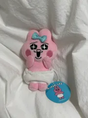 新品) おぱんちゅ うさぎ ぬいぐるみキーホルダー