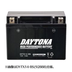 ラジコン バッテリー充電器 デルタマックス 7700 - メルカリ