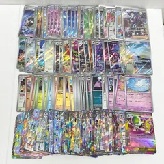 ★ポケモンカード SSR SAR SR AR RR ボールミラー エネルギーミラー 300枚以上 まとめ売り ポケカ まとめ 中古★006822