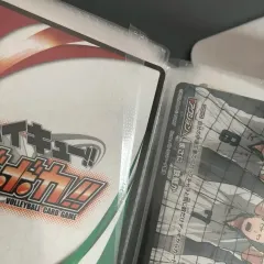 ハイキュー バボカ + バインダー まとめ