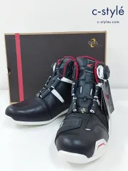 2026年最新】rs タイチ ライディング シューズの人気アイテム - メルカリ