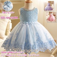 Item thumbnail for item 9a53861c-9a6b-466e-86bf-dfa27d1b4643