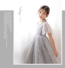 フォーマル ドレス 子供 発表会 ピアノ キッズ ふわふわ チュールワンピース 子供ドレス ふんわり感 星柄 半袖 ロングワンピース 女の子 フレアワンピース キラキラ 膝丈 ジュニア 結婚式 プリンセス お姫様 姫系 子供服 夏ワンピ