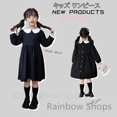 子供ワンピース 発表会 子供ドレス ワンピ 女の子ワンピース 女の子 ドレス ドレス 子供 春秋★長袖★ワンピース フリルワンピース 女の子 かわいい ワンピース