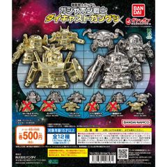 デジモンカード 【パラレル】 BT22-084 白峰ノキア (SP) CYBER EDEN