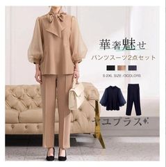 Item thumbnail for item c7351508-88d0-4cc6-99f6-913fba4ec0b6